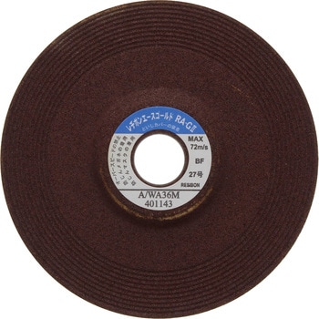 RAG21006-36M a{G[XS[hII RA-GII {a{ 58115556