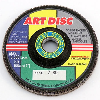 AD100-Z80 A[gfBXNAD (WRjA) {a{ 58116037