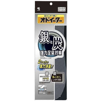 銀と炭のオドイーター 小林製薬