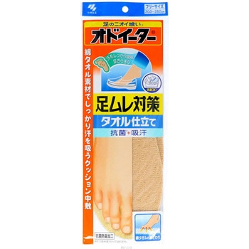 オドイーター 足ムレ対策タオル仕立て 小林製薬