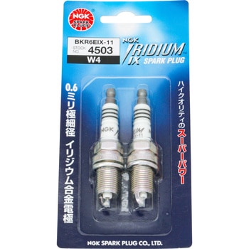 BKR6EIX-11-2P CWEIXvO NGK({ꓩ) 58117823