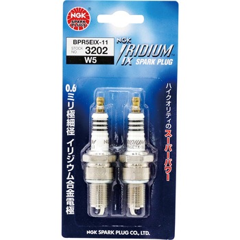 BPR5EIX-11-2P �C���W�E��IX�v���O NGK(���{���ꓩ��) 58117857