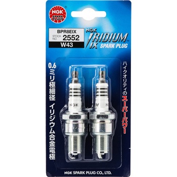 BPR8EIX-2P CWEIXvO NGK({ꓩ) 58117902