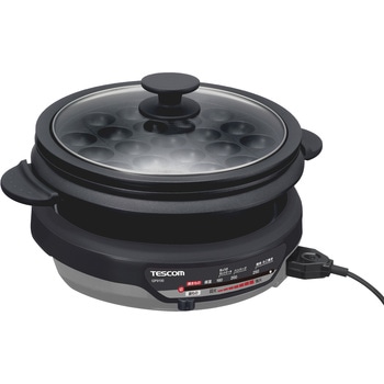 グリルなべ 3.4L 1300W たこ焼き/溝つきプレート付属 1台3役【煮る/焼く/蒸す】 直火可能 マグネットプラグコード 丸洗いOK フッ素コート スタイリッシュグレー テスコム