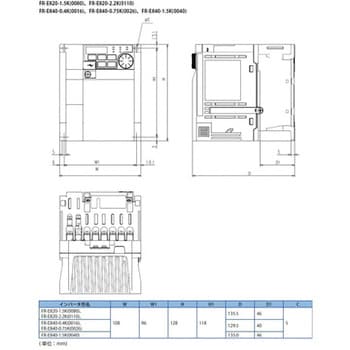 FR-E820-1.5K-1 インバータFREQROL-E800シリーズ 200Vクラス 1台 三菱 