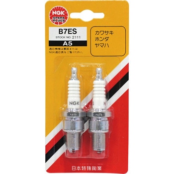 B7ES-2P Xp[NvO(B`) NGK({ꓩ) 58119241