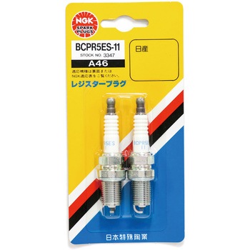 BCPR5ES-11-2P Xp[NvO(B`) NGK({ꓩ) 58119467