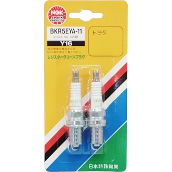 BKR5EYA-11-2P Xp[NvO(B`) NGK({ꓩ) 58119616