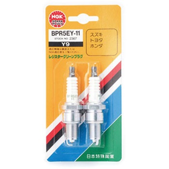 BPR5EY-11-2P Xp[NvO(B`) NGK({ꓩ) 58120447