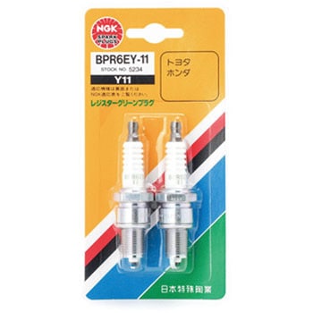 BPR6EY-11-2P Xp[NvO(B`) NGK({ꓩ) 58120517