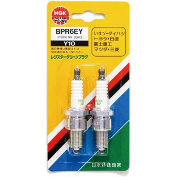 BPR6EY-2P Xp[NvO(R`) NGK({ꓩ) 58120526
