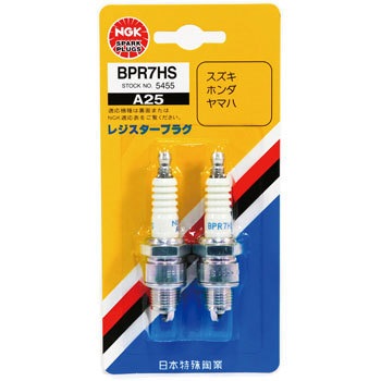 BPR7HS-2P Xp[NvO(R`) NGK({ꓩ) 58120587