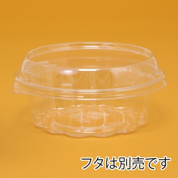 惣菜容器 バイオカップ 丸型 本体 リスパック