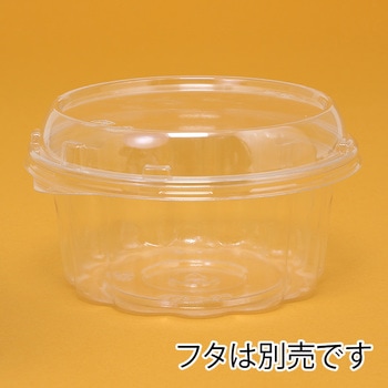 惣菜容器 バイオカップ 丸型 本体 リスパック
