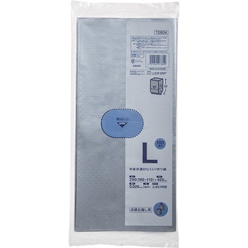 TOS04 �y���g�̌����ɂ����z�}�`�t�|���� �V���o�[ �W���p�b�N�X 58126654