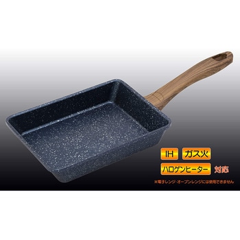 軽量DMC IH 玉子焼 タフコ