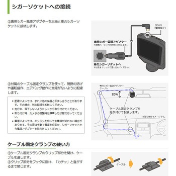 Ndr Rc360 2 7インチ ドライブレコーダー 360度全方位 リアカメラ 500万画素 1台 エンプレイス 通販サイトmonotaro