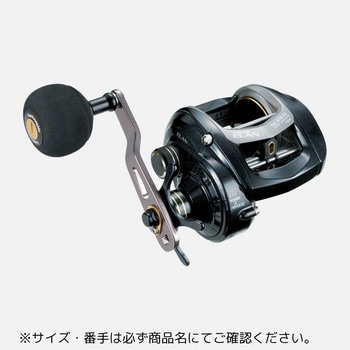 エラン スーパーワイドパワー テイルウォーク