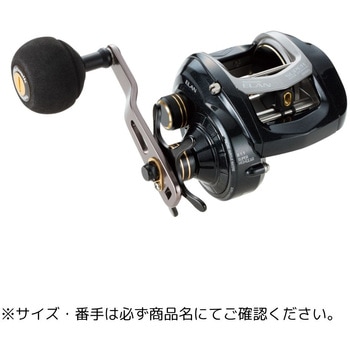 エラン スーパーワイドパワー テイルウォーク
