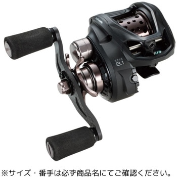 クロスピア BF テイルウォーク