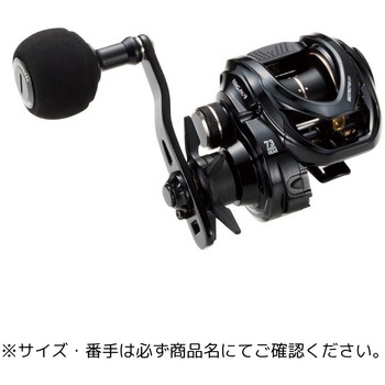 セイレンス BM テイルウォーク