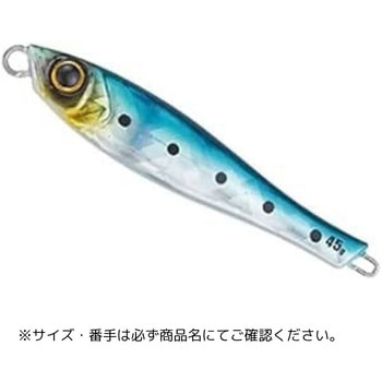ヤミージグ TG テイルウォーク