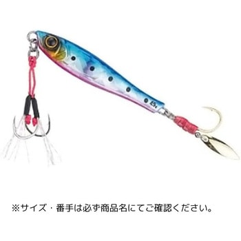 ヤミージグ TG テイルウォーク