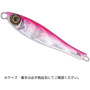 ヤミージグ TG テイルウォーク