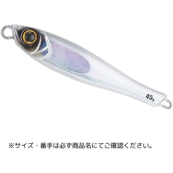 ヤミージグ TG テイルウォーク