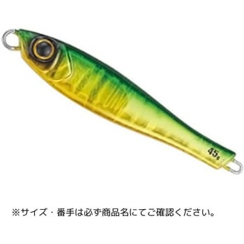 ヤミージグ TG テイルウォーク