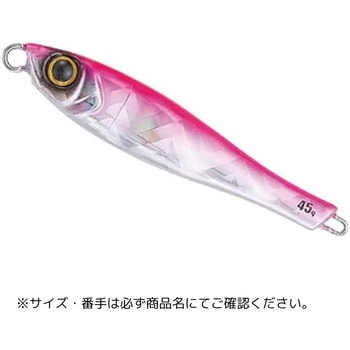 ヤミージグ TG テイルウォーク