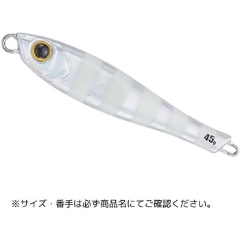ヤミージグ TG テイルウォーク