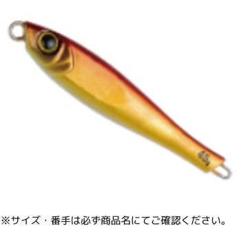 ヤミージグ TG タイゲームチューンド テイルウォーク