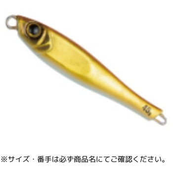 ヤミージグ TG タイゲームチューンド テイルウォーク