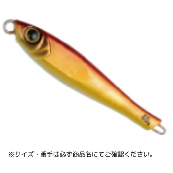 ヤミージグ TG タイゲームチューンド テイルウォーク