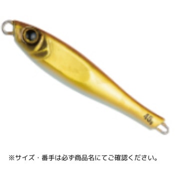ヤミージグ TG タイゲームチューンド テイルウォーク