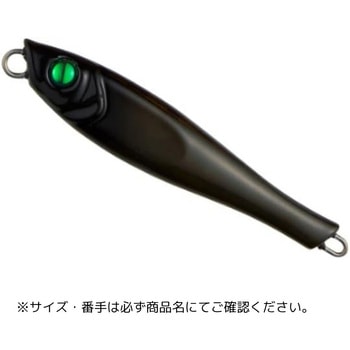 ヤミージグ TG タチウオゲームチューンド テイルウォーク