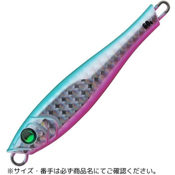 ヤミージグ TG タチウオゲームチューンド テイルウォーク