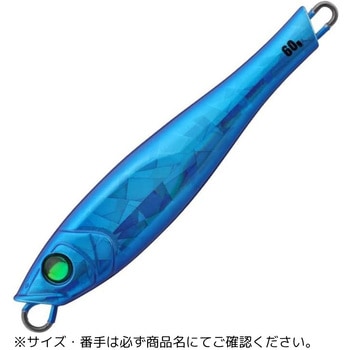 ヤミージグ TG タチウオゲームチューンド テイルウォーク