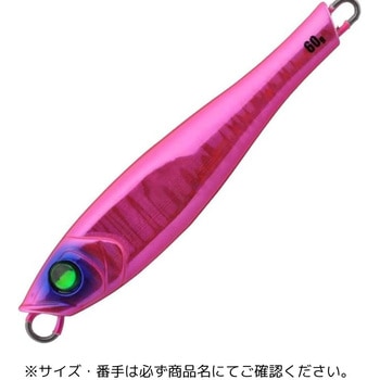 ヤミージグ TG タチウオゲームチューンド テイルウォーク