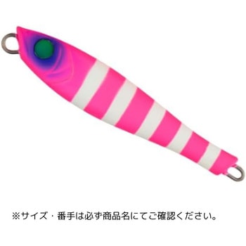 ヤミージグ TG タチウオゲームチューンド テイルウォーク