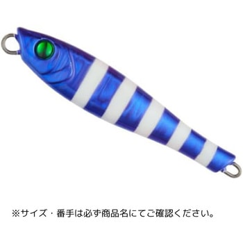 ヤミージグ TG タチウオゲームチューンド テイルウォーク