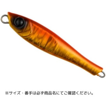 ヤミージグ TG タチウオゲームチューンド テイルウォーク