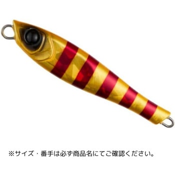 ヤミージグ TG タチウオゲームチューンド テイルウォーク