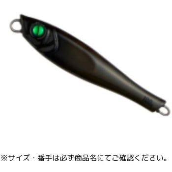 ヤミージグ TG タチウオゲームチューンド テイルウォーク