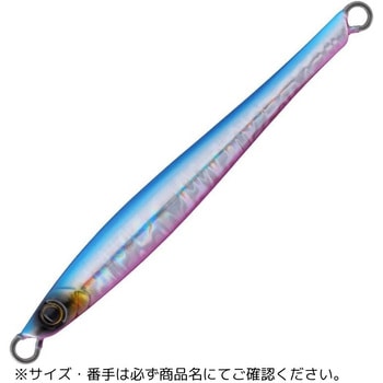 ヤミージグ TG スレンダー テイルウォーク