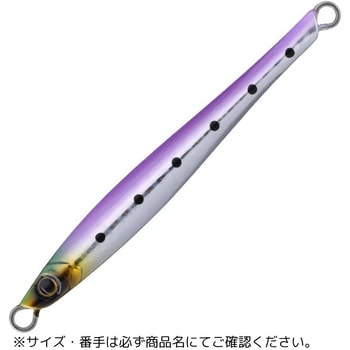 ヤミージグ TG スレンダー テイルウォーク