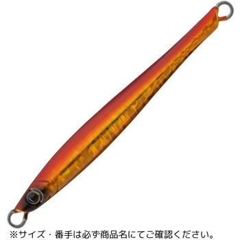 ヤミージグ TG スレンダー テイルウォーク