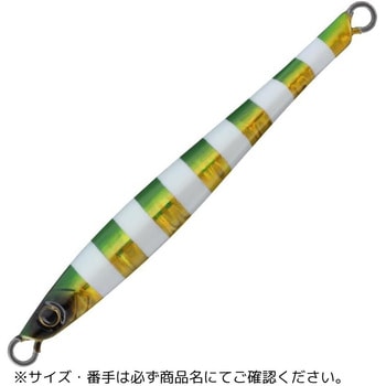 ヤミージグ TG スレンダー テイルウォーク