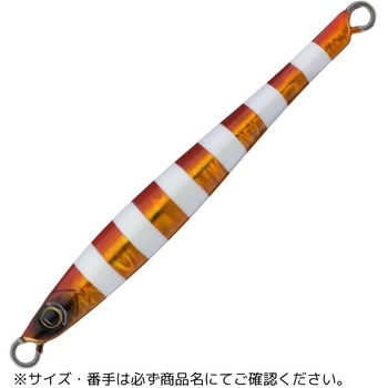 ヤミージグ TG スレンダー テイルウォーク
